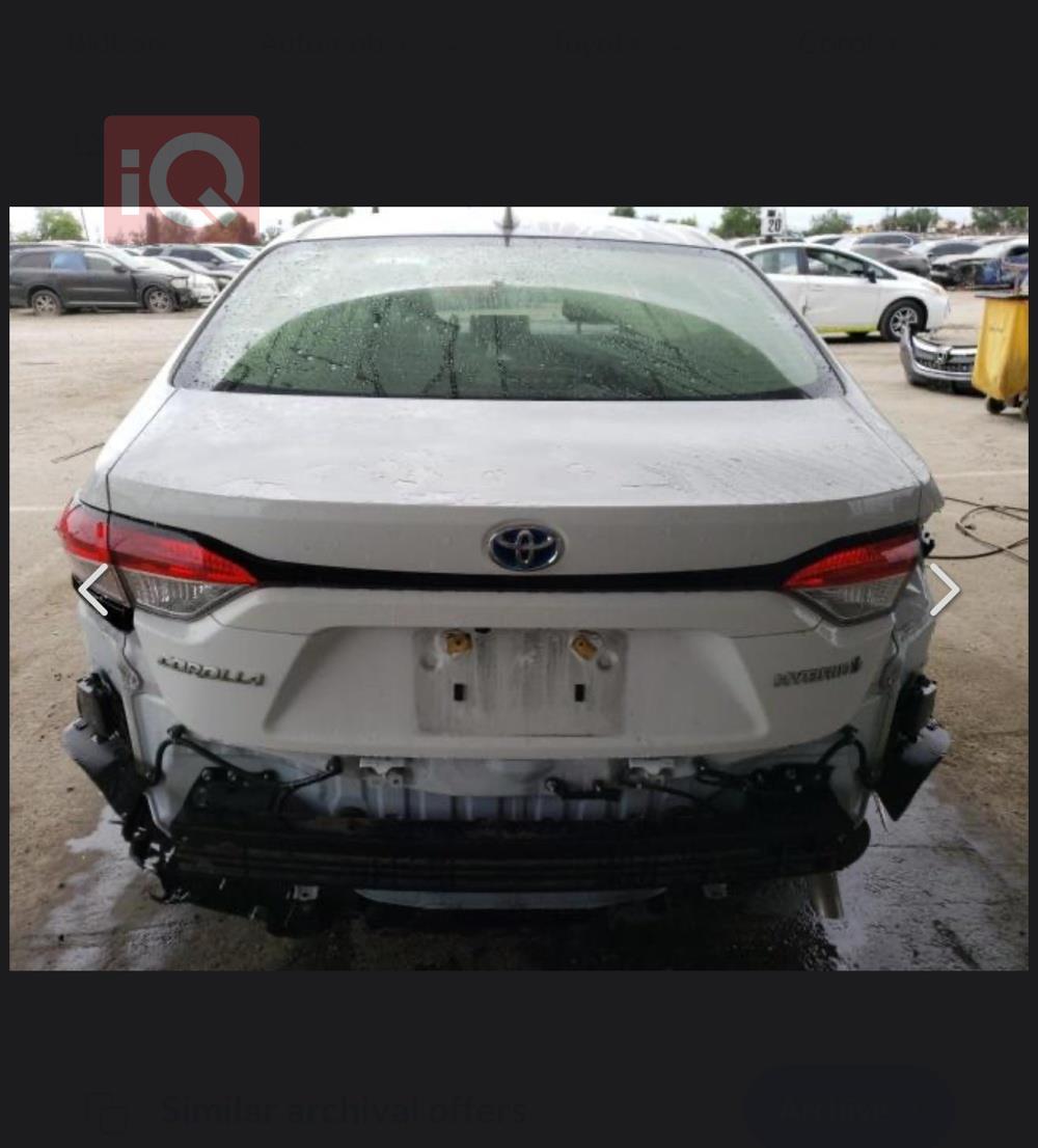 تويوتا كورولا